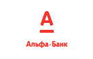 Банк Альфа-Банк в Никитском